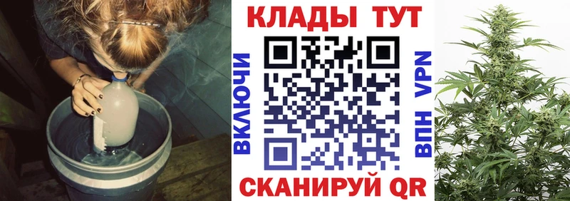 Где купить Княгинино A-PVP Каннабис Метадон МЕФ Гашиш Cocaine