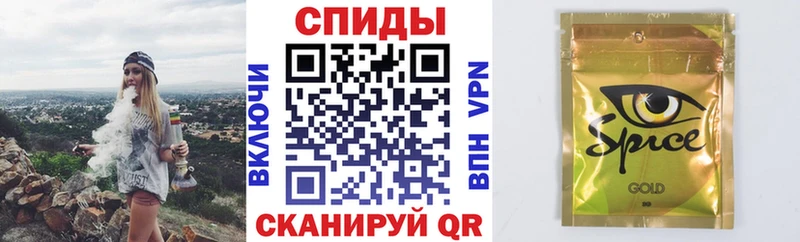 Бутират жидкий экстази  Княгинино 