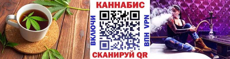 даркнет сайт  Княгинино  Печенье с ТГК марихуана 