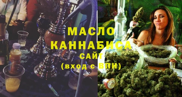 скорость Бородино
