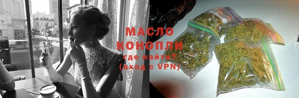 ALPHA PVP Няндома