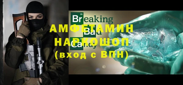 гидропоника Нягань