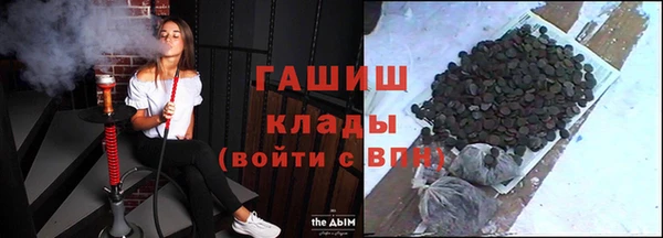 ALPHA PVP Няндома