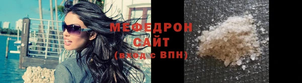 ПСИЛОЦИБИНОВЫЕ ГРИБЫ Остров