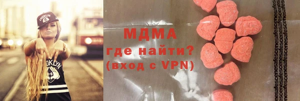 ПСИЛОЦИБИНОВЫЕ ГРИБЫ Остров