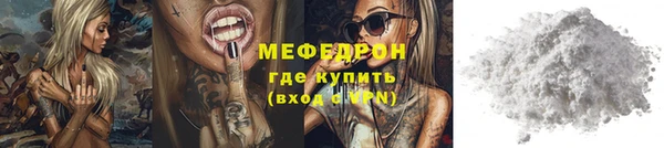 не бодяженный Осташков