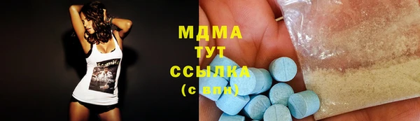 первитин Валуйки