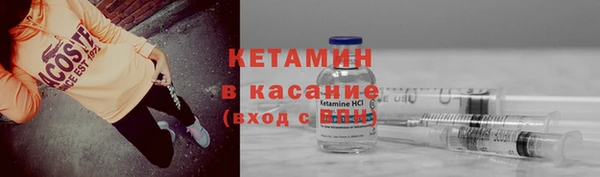 гидропоника Нягань