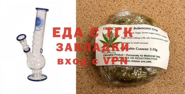 ALPHA PVP Няндома