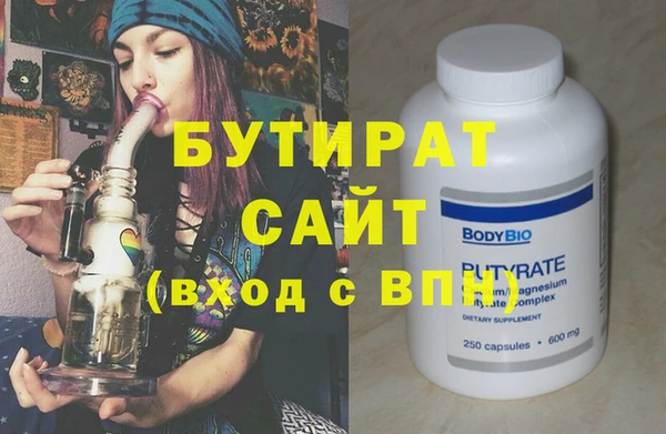 ПСИЛОЦИБИНОВЫЕ ГРИБЫ Остров
