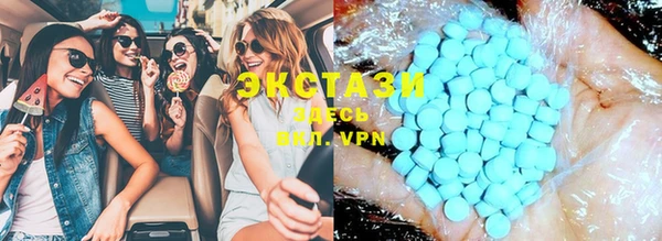 ПСИЛОЦИБИНОВЫЕ ГРИБЫ Остров