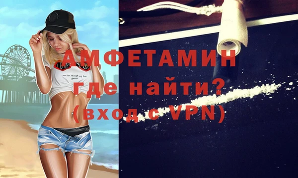 прущая мука Ханты-Мансийск