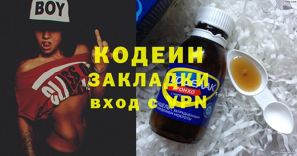 ПСИЛОЦИБИНОВЫЕ ГРИБЫ Остров