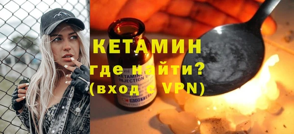 ALPHA PVP Няндома