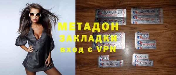 гидропоника Нягань