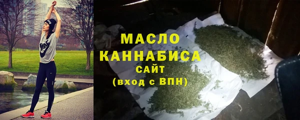 гидропоника Нягань