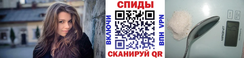 МЕГА tor  Княгинино  МЕТАМФЕТАМИН мет 
