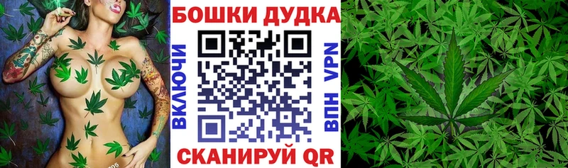 МАРИХУАНА VHQ  Княгинино 